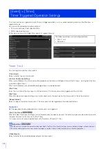 Preview for 152 page of Canon VB-S800VE Operation Manual