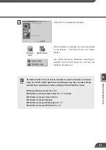 Предварительный просмотр 65 страницы Canon VB150 User Manual