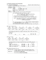 Предварительный просмотр 27 страницы Canon VC-C50i/VC-C50iR Programmer'S Manual