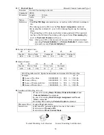 Предварительный просмотр 33 страницы Canon VC-C50i/VC-C50iR Programmer'S Manual