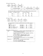 Предварительный просмотр 53 страницы Canon VC-C50i/VC-C50iR Programmer'S Manual