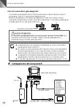 Предварительный просмотр 216 страницы Canon VC-C50i Instruction Manual