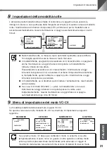 Предварительный просмотр 235 страницы Canon VC-C50i Instruction Manual