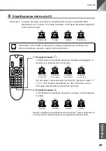 Предварительный просмотр 239 страницы Canon VC-C50iR Instruction Manual