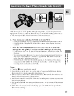 Предварительный просмотр 36 страницы Canon Vistura User Manual