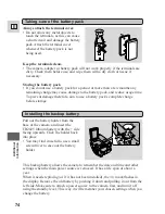 Предварительный просмотр 73 страницы Canon Vistura User Manual