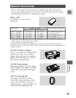 Предварительный просмотр 84 страницы Canon Vistura User Manual