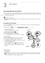 Предварительный просмотр 32 страницы Canon VIXIA HF G21 Instruction Manual