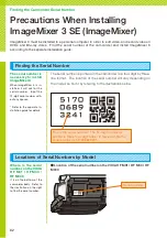 Preview for 2 page of Canon VIXIA HF M30 Manual