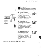 Preview for 23 page of Canon VIXIA HF M40 Quick Manual