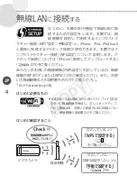 Preview for 4 page of Canon VIXIA HF M50 Manual