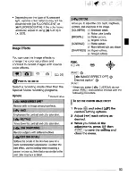 Предварительный просмотр 53 страницы Canon VIXIA HF11 Instruction Manual