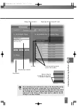 Предварительный просмотр 81 страницы Canon VK-16 User Manual