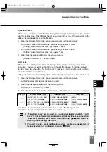 Предварительный просмотр 147 страницы Canon VK-16 User Manual