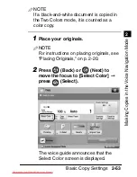 Предварительный просмотр 105 страницы Canon Voice Guidance Kit User Manual