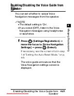 Предварительный просмотр 257 страницы Canon Voice Guidance Kit User Manual