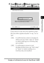 Предварительный просмотр 333 страницы Canon Voice Operation Kit User Manual