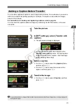 Предварительный просмотр 31 страницы Canon WFT-E3 Instruction Manual