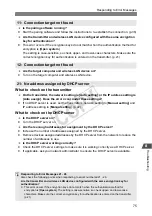 Предварительный просмотр 75 страницы Canon WFT-E3 Instruction Manual