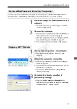 Preview for 77 page of Canon WFT-E6 Instruction Manual