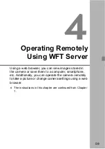 Предварительный просмотр 59 страницы Canon WFT-E8 Instruction Manual