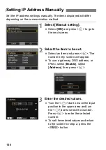 Предварительный просмотр 144 страницы Canon WFT-E8 Instruction Manual