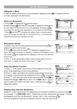 Preview for 3 page of Canon Wordtank C50 Quick Reference Manual