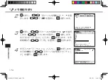 Предварительный просмотр 174 страницы Canon wordtank M600 Quick Reference