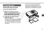 Предварительный просмотр 48 страницы Canon WP-Dc22 User Manual