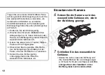 Предварительный просмотр 51 страницы Canon WP-Dc22 User Manual