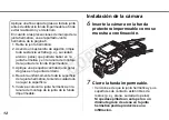 Предварительный просмотр 71 страницы Canon WP-Dc22 User Manual