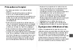 Предварительный просмотр 84 страницы Canon WP-Dc22 User Manual