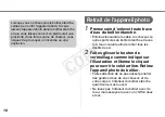 Предварительный просмотр 97 страницы Canon WP-Dc22 User Manual