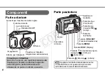 Предварительный просмотр 107 страницы Canon WP-Dc22 User Manual