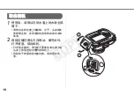 Предварительный просмотр 137 страницы Canon WP-Dc22 User Manual