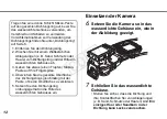 Предварительный просмотр 51 страницы Canon WP-DC24 User Manual