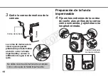 Предварительный просмотр 69 страницы Canon WP-DC24 User Manual