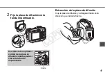 Предварительный просмотр 76 страницы Canon WP-DC24 User Manual