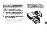 Предварительный просмотр 88 страницы Canon WP-DC24 User Manual