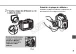 Предварительный просмотр 96 страницы Canon WP-DC24 User Manual