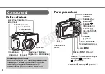 Предварительный просмотр 107 страницы Canon WP-DC24 User Manual