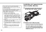 Preview for 91 page of Canon WP-DC26 User Manual