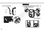 Preview for 129 page of Canon WP-DC26 User Manual