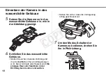 Предварительный просмотр 51 страницы Canon WP-DC27 User Manual