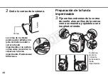 Preview for 69 page of Canon WP-DC29 User Manual