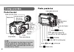 Предварительный просмотр 67 страницы Canon WP-DC31 User Manual