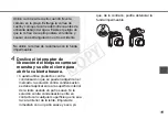 Предварительный просмотр 70 страницы Canon WP-DC31 User Manual