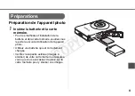 Предварительный просмотр 88 страницы Canon WP-DC31 User Manual