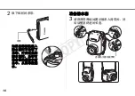 Предварительный просмотр 129 страницы Canon WP-DC31 User Manual