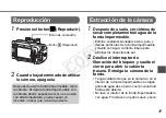 Предварительный просмотр 74 страницы Canon WP-DC32 User Manual